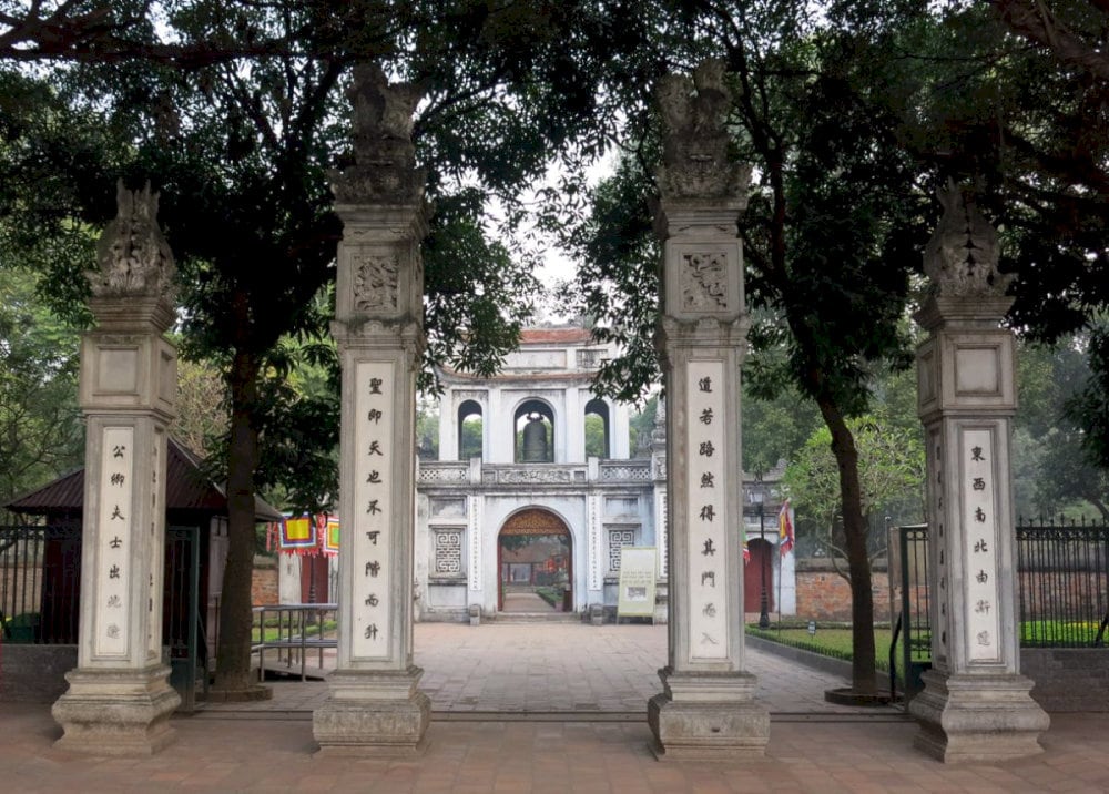 Văn Miếu Môn và hệ thống cổng Tam quan